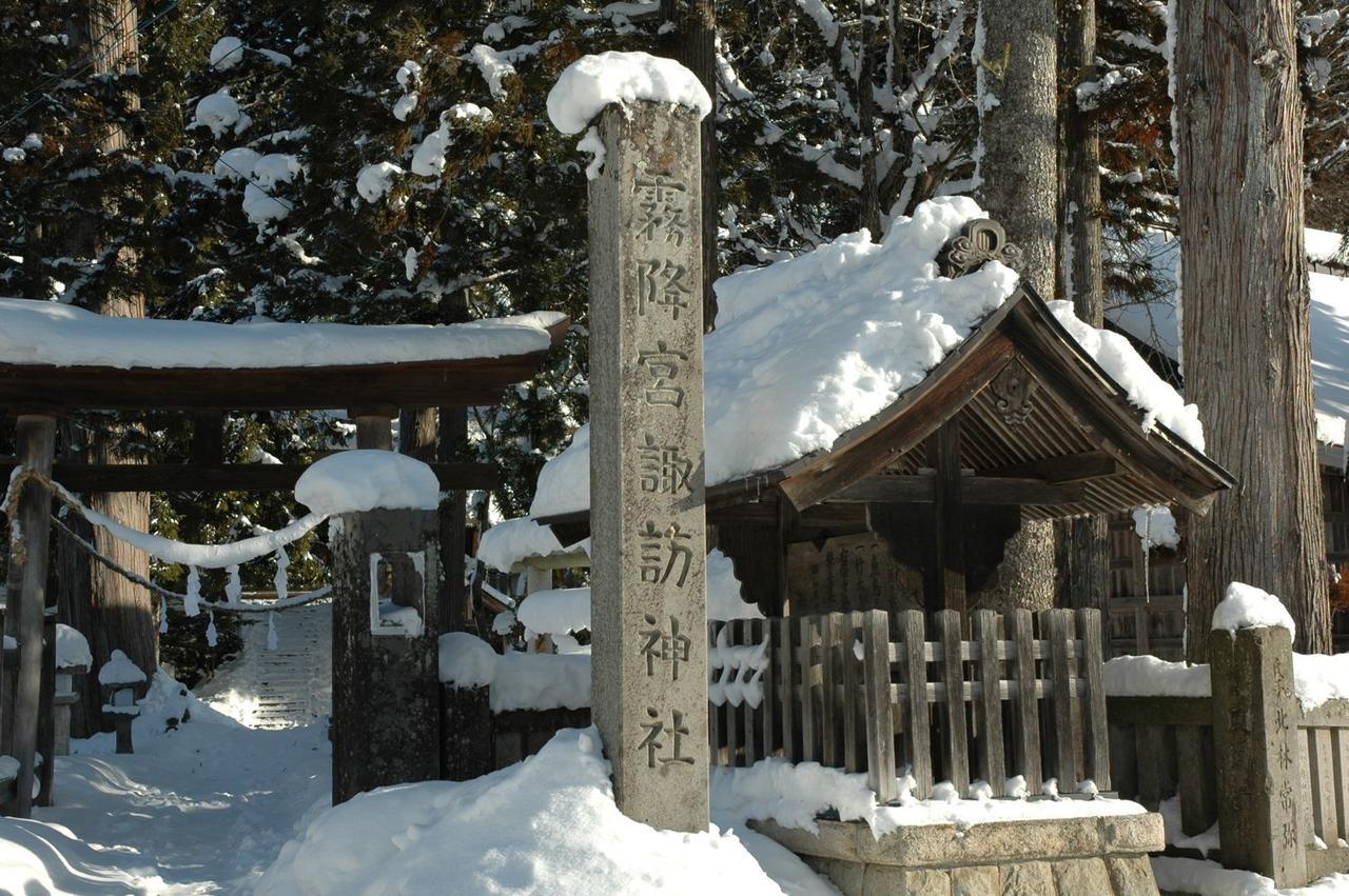 Hakuba Youluri Buitenkant foto